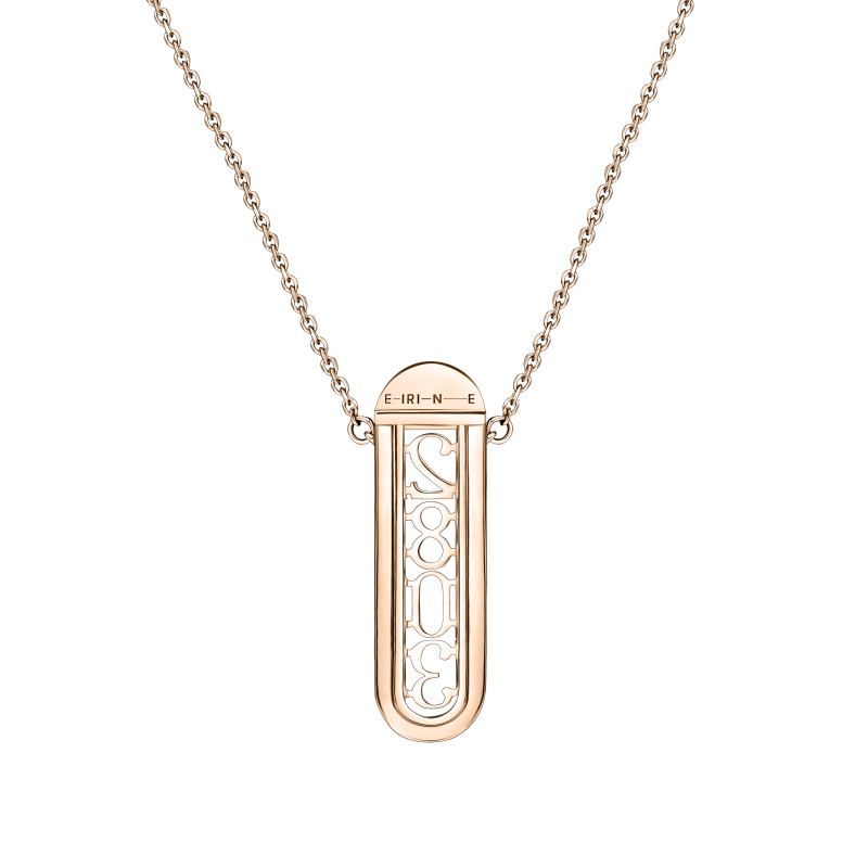 N18-TC-001-1 Колье-трансформер (585)